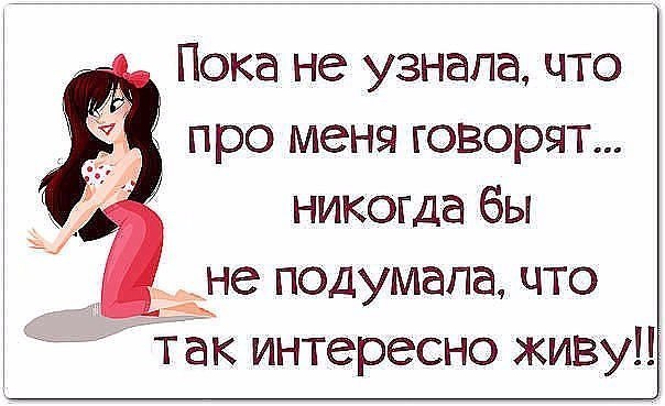    - 8  2015  20:16