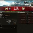 ���� �������, ���������, 49 ��� - ��������� 5 ��� 2015 � ������ ������ ��������