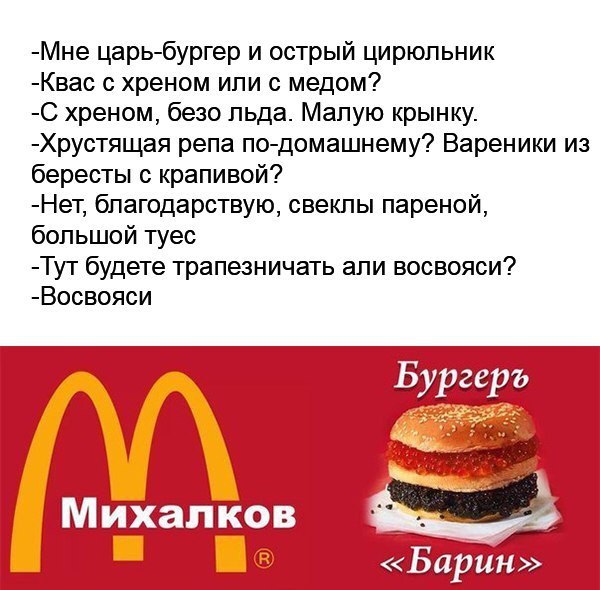 Вита - 24 апреля 2015 в 19:45