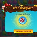 ���������� �� ������� ��������-����������