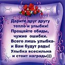 ���� �������, ������, 69 ��� - ��������� 8 �������� 2015 � ������ ���� ��������