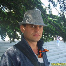 ������, ������, 50 ���