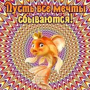 ���� ���������, ��, 64 ���� - ��������� 9 ��� 2015 � ������ ������ ��������