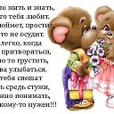 ���� �������, ����� - ��������� 31 ��� 2015 � ������ ������ ��������