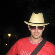 ������������, 40 ���, �����-���������