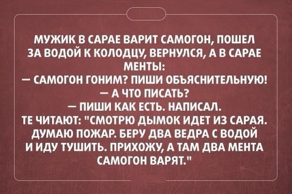   2015 - 14  2015  08:06