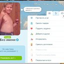 ���� ���, ������ - ��������� 29 ������� 2015 � ������ ������ ��������