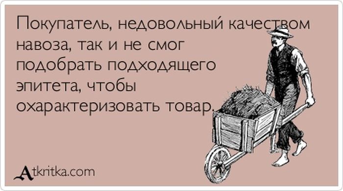  - 5  2015  17:31