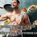 ���� �������, ������, 55 ��� - ��������� 7 �������� 2015 � ������ ��� � ����