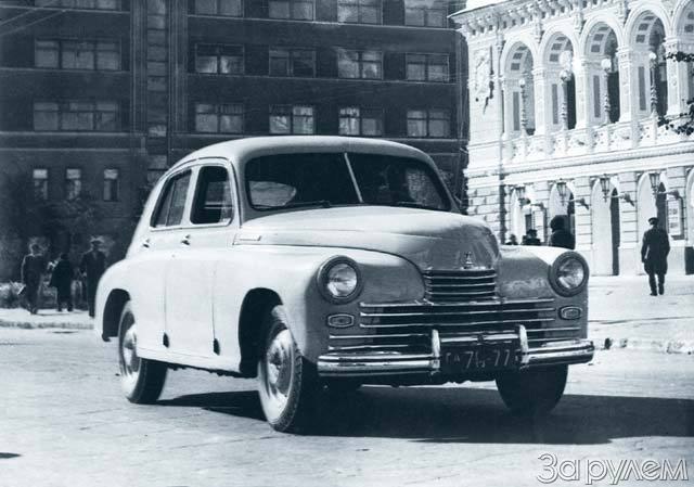 28  1946  -        --20 ... - 2