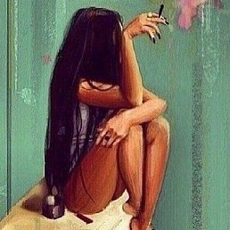 �������, �����������