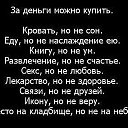  ,  -  13  2015    