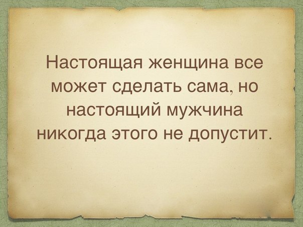   ! - 29  2015  17:46