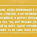 ���� ������, ������������ - ��������� 2 ���� 2015 � ������ ������ ��������