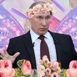 ����, ������, 23 ����