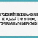 ���� ������, �����-���������, 54 ���� - ��������� 7 ���� 2015 � ������ ������ ��������