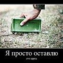 ���� ����, �������, 52 ���� - ��������� 10 ���� 2015 � ������ ���� ����������