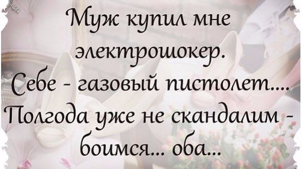 �������� - 4 ������� 2015 � 22:25