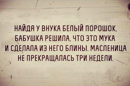   - 27  2015  09:31