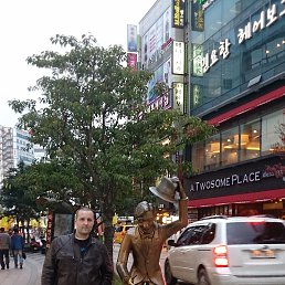 ����� ����� �����