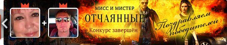 ай да Ай )))