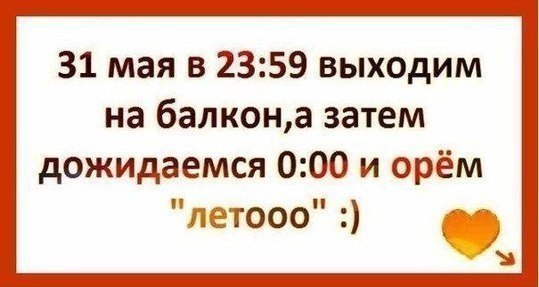    :D - 16  2015  15:55