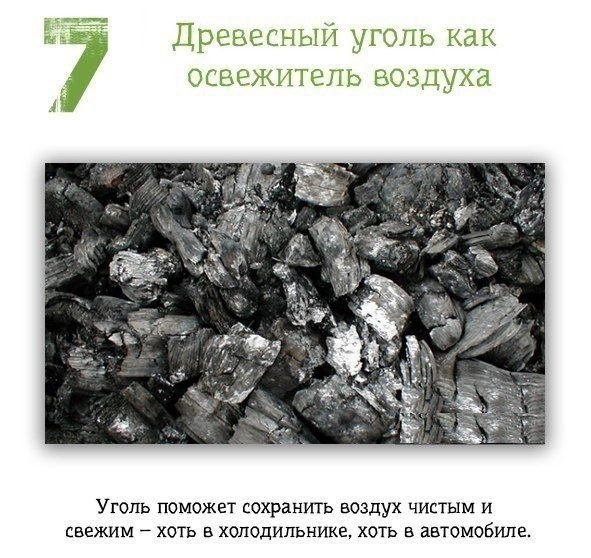  . - 7