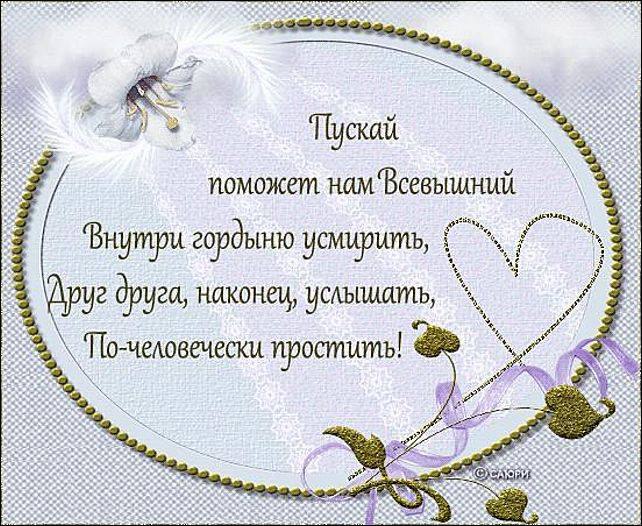  - 18  2015  21:46