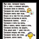 ���� ���, ������� - ��������� 11 ���� 2015 � ������ ���� ������� �������