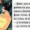 ���� �����, ������ - ��������� 11 �������� 2015 � ������ ������ ��������