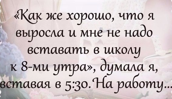  . - 19  2015  05:29