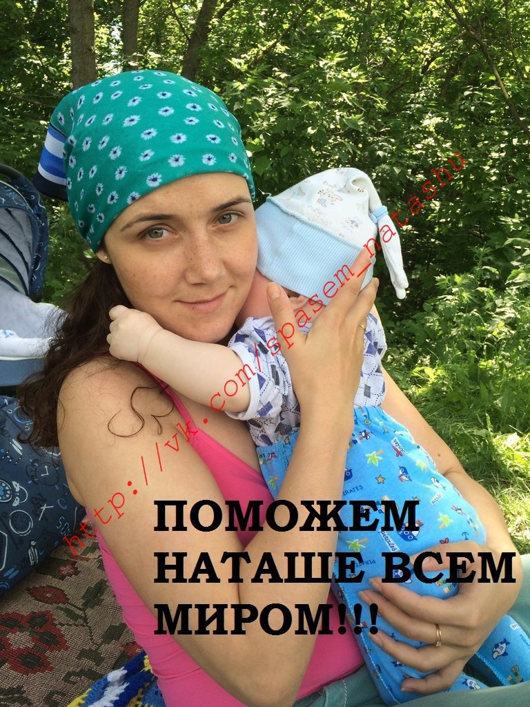 ===Карта Сбербанка (Мама Наташи- Глухова Ольга Борисовна) - 4276854010815164.===Карта Сбербанка ...