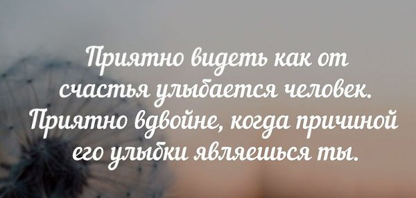   - 30  2015  02:42