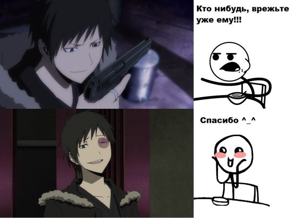 AnImE... - 20 сентября 2015 в 08:26