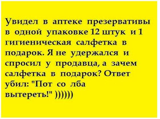 ������� ������ - 17 ��� 2015 � 01:04