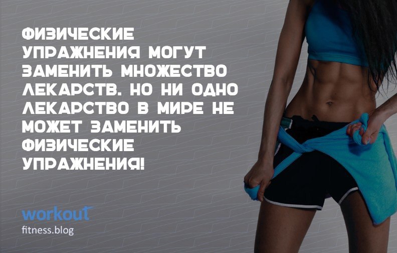 #@fitness.blog