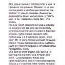 ���� Oleg, ������� - ��������� 29 ������ 2015 � ������ ������ ��������