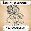 ���� 💞�������💘❤💖, ������ - ��������� 28 ���� 2015 � ������ ������ ��������