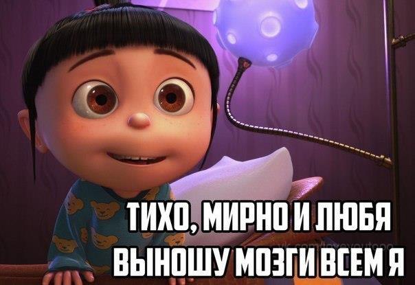     - c      .