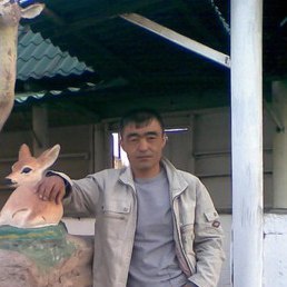 Erkebulan, ���������, 47 ���