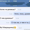 ���� ���������, ����������, 58 ��� - ��������� 11 ��� 2015 � ������ ������ ��������