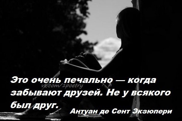   - 20  2015  21:16