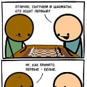 ���� �����, �����, 48 ��� - ��������� 20 ������� 2015 � ������ �11�