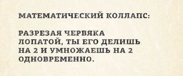 Wow - 13  2015  18:06