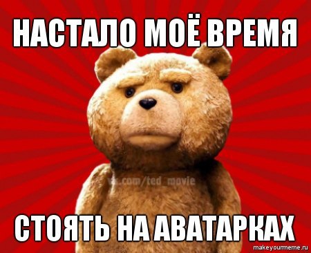     !   Choco Teddy       . ...