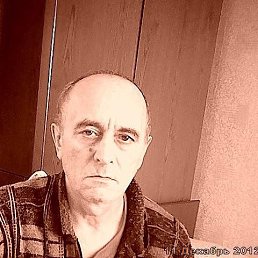 ��������, ������������, 67 ���