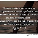 ���� Helene, ������, 42 ���� - ��������� 17 �������� 2015 � ������ ���� ����������