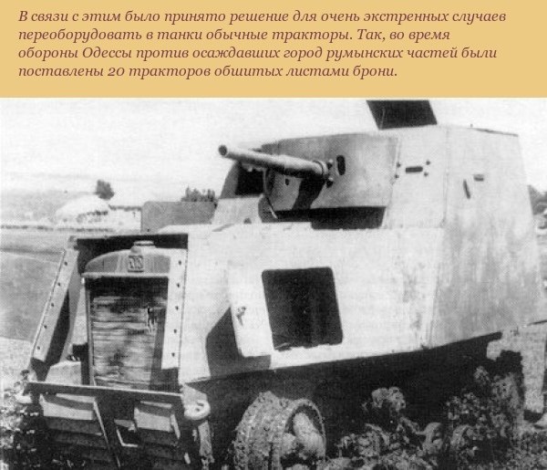   ! - 2