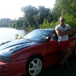���� Tigra, ����, 49 ��� - ��������� 13 �������� 2015