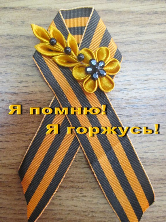 ������� ������ - 25 ������ 2015 � 19:59